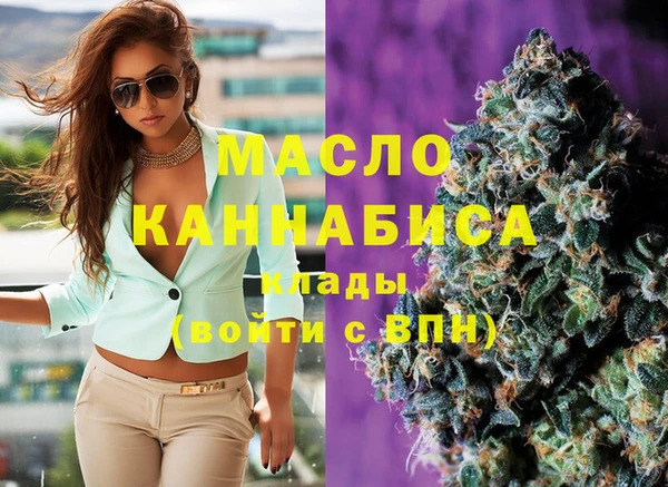 марки lsd Володарск